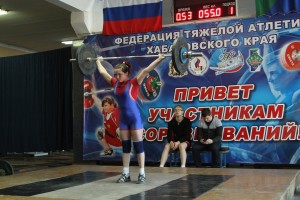IMG_4744